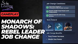 [Solo Leveling:ARISE]  How to Pass the Monarch of Shadows: Rebel Leader Job Change Quest