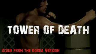 GAME OF DEATH 2 Scene from the Korea Version