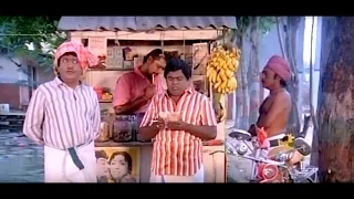 Senthil Super Comedy | Enga Ooru Pattukaran Full Comedy | Tamil Super Comedy Colection|