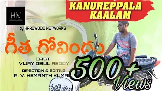 Kanureppala Kaalam Full Cover Song | Geetha Govindam | Vijay Devarakonda, Rashmika, Gopi Sundar