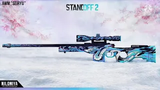 STANDOFF 2 _ NEW YEAR 2022 SKINS CONCEPT 0.18.0