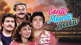 Superhit Bollywood Hindi Full Movie Eena Meena Deeka - Juhi Chawla - Vinod Khanna - Rishi Kapoor