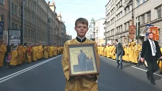 Крестный ход в честь св. Александра Невского / The procession dedicated to St. Alexander Nevsky