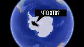 Исследователи не могут поверить своим глазам! Новое открытие в Антарктиде потрясло весь мир!
