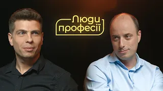 Люди професії: прокурор Юрій Бєлоусов