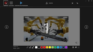 Как сделать из презентации PPT видео с озвучкой