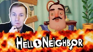 №1297: ПОЛ ЭТО ЛАВА В ПРИВЕТ СОСЕД МОД КИТ - HELLO NEIGHBOR MOD KIT - The Floor is Lava Challenge