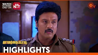 Vanathai Pola - Highlights | 05 Feb 2024  | Tamil Serial | Sun TV