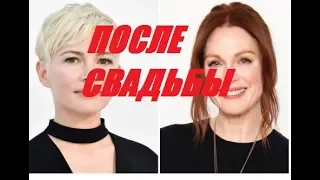 ПОСЛЕ СВАДЬБЫ!!! ТРЕЙЛЕР 2019