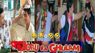 Joru Ka Gulam (2000) Part 10 -Govinda And Twinkal Khanna Superhit Romantic Hindi Movie | Kadar Khan