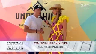 Взяла и увела: как украинские девушки флиртуют с Ivan NAVI