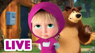 🔴 LIVE! Máša a Medvěd 🐻👧 To se nepovedlo… 😬 Masha and the Bear