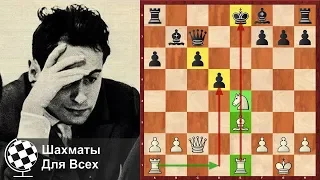 Шахматы. Михаил Таль. Ещё раз о важности РОКИРОВКИ!