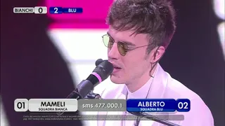 Mameli - La Musica Non C’è