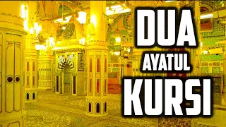 Dua e Ayat ul Kursi,  Ruqya for Stopping Evil Eye, Black Magic Sihr, Jinn | Sufi Meditation Center