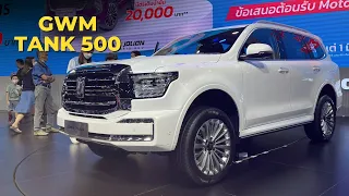 GWM Tank 500 HEV Quick Look I BIMS 2023