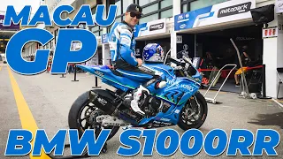 ONBOARD VIDEO - MacauGP - BMW S1000RR ⚡⚡ CRAZY!