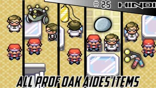 Pokemon fire Red part 25 all professor oak's aides hindi itemfinder, everstone, hm flash, exp share.