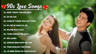 Hindi Gana🌹Sadabahar Song 💖हिंदी गाने 💔Purane Gane Mp3 💕Filmi Gaane अल्का याग्निक कुमार सानू गीत