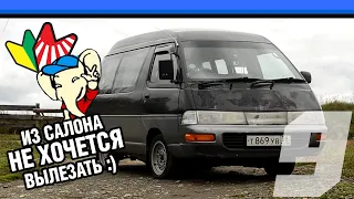 Микроавтобус БОМБА, честно говоря! 3 КРУТЫХ УЛУЧШЕНИЯ для Toyota TOWNACE / LITEACE