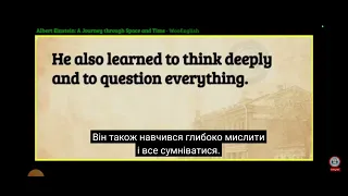 Альберт Ейнштейн Albert Einstein English-Ukrainian