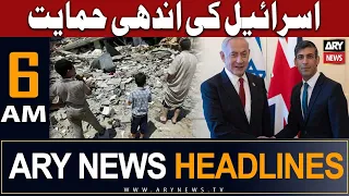 ARY News 6 AM Headlines 20th October 2023 | 𝐈𝐬𝐫𝐚𝐞𝐥 𝐤𝐢 𝐚𝐧𝐝𝐡𝐢 𝐇𝐢𝐦𝐚𝐲𝐚𝐭 | Prime Time Headlines