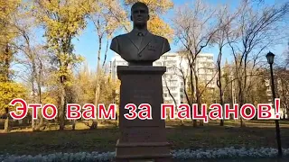 Памятник Роману Филипову. Это вам за пацанов...