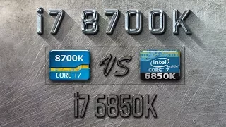 i7 8700K vs i7 6850K Benchmarks | Gaming Tests Review & Comparison