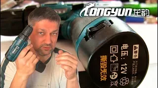 Шуруповерт Langyun 12V отзыв