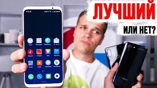 Отзыв Meizu 16th: Лучше Xiaomi Mi 8 и Honor 10?