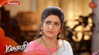 Magarasi - Preview | 24th January 2020 | Sun TV Serial | Tamil Serial