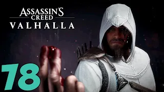 Assassin’s Creed Вальгалла Прохождение. Часть 78 (Глаз Одина. Бой с Локи. Фенрир. Пророчество)