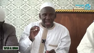 TAFSIR AL QURAN CHEIKH MADIAKHO TANDJIGORA