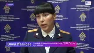 Человек-змея Мухтар Гусенгаджиев задержан по подозрению в педофилии