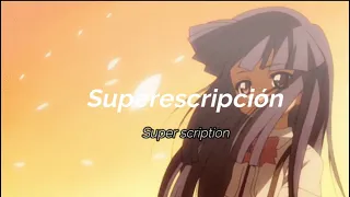 Higurashi Rei OP - Super scription of Data (Full) Lyrics+Kanji