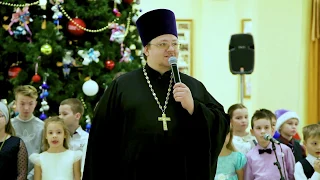 Рождественский праздник Петропавловского храма"В кругу друзей "
