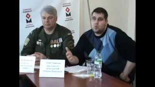 Пресс-конференция "Обороны Мариуполя" в гостинице "Спартак" 02.04.2016г. (2-2)