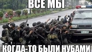 BF4 l Основы хорошей игры