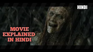 THE LAST WITCH HUNTER (2015)| Film Explained in Hindi | Movie Talks Hindi |