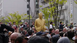 加山雄三銅像除幕式・茅ヶ崎市役所前広場(20240411)