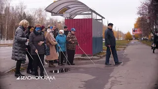 В День белой трости незрячие стали проводниками людей с хорошим зрением 📹 TV29.RU (Северодвинск)