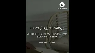 KAHF SURASI 23-OYAT