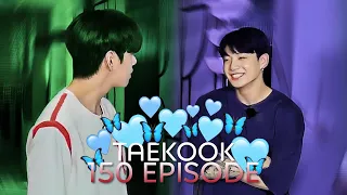 taekook cut | 150 ep (𝐥𝐢𝐠𝐡𝐭𝐬)