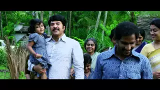 PATHEMARI TRAILER SUBTITLED