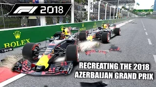 F1 2017 GAME: RECREATING THE 2018 AZERBAIJAN GRAND PRIX