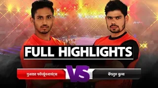 Watch: Pro Kabaddi League: Gujarat Fortune Giants Play Draw Against Bengaluru Bulls | Sports Tak