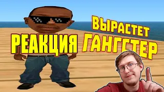 Лютые приколы в играх | WDF 221 | ПАЦАНУ НУЖНА ПОМОЩЬ | Реакция Гидры