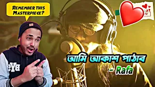 Ami Akash Pathabo Song Review❗Rafa, Jon Kabir || O Yea Bangladesh🇧🇩