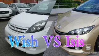 2015 Toyota Wish VS 2015 Toyota Isis Comparison Review