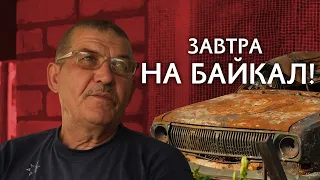 "ДеНери" обіцяли рай не землі! Але заводи Макіївки вирізали і дім мені спалили. Яцьківка, Донеччина